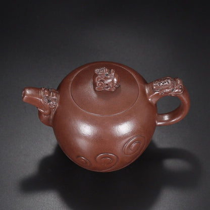 Chinese Yixing Zisha Clay Handmade Exquisite Teapot（龙泉 底款：徐汉棠）