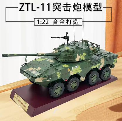1:22 44CM ZTL-11 105MM Wheeled Self-propelled Assault Gun Diecast Armor Model