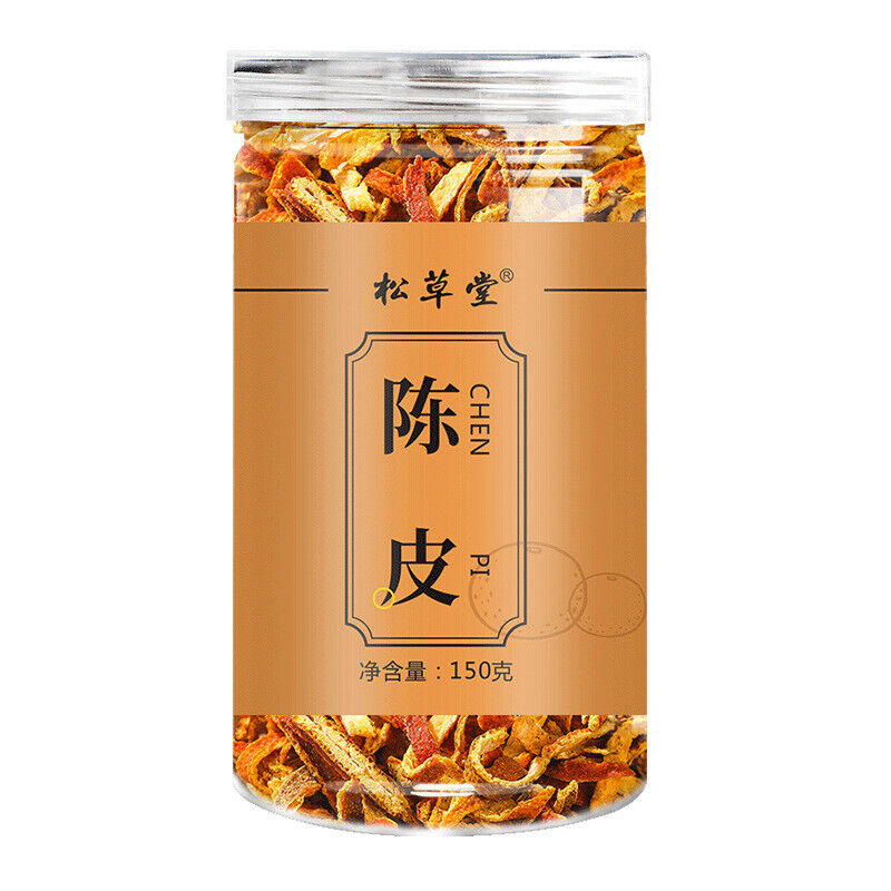 300g Aromatic Chenpi Tea Orange Peel Slice Refreshing Chinese Tea 150g*2