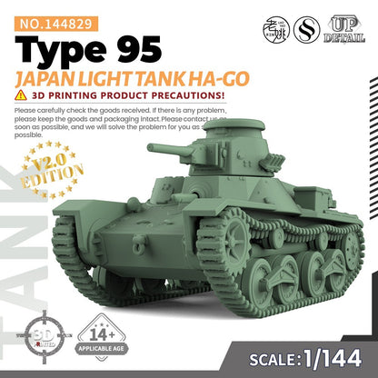 SSMODEL SS144829 1/144 Military Model Kit Japan Type 95 Light Tank Ha-Go