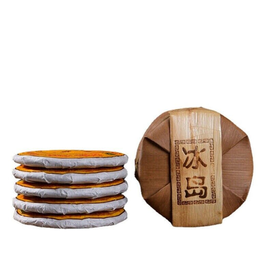 200g Yunnan Pu-Erh Tea Cake High Quality Ancient Tree Ripe Black Tea Health Care