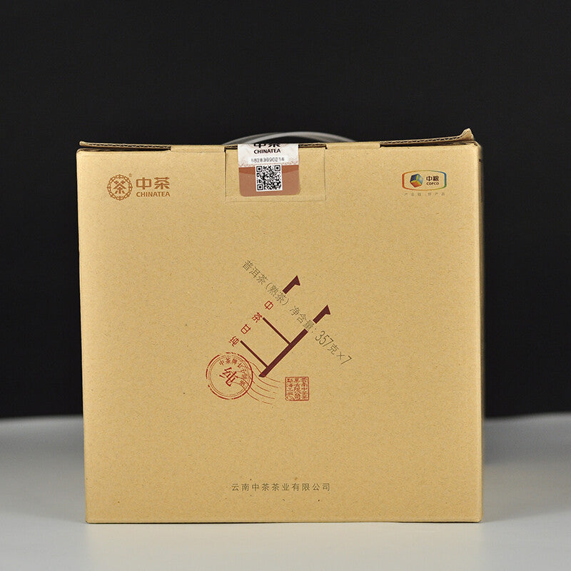 2018 Zhong Cha ChinaTea Junyin Gan Chun Puer Cooked Tea Pu'er Ripe Tea Cake 357g