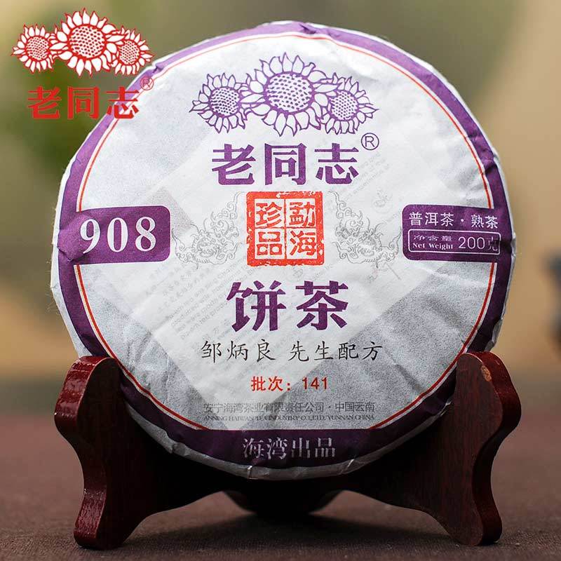 2014yr Ripe Puerh Tea Laotongzhi 908 Batch 141 High Quality Old Comrade