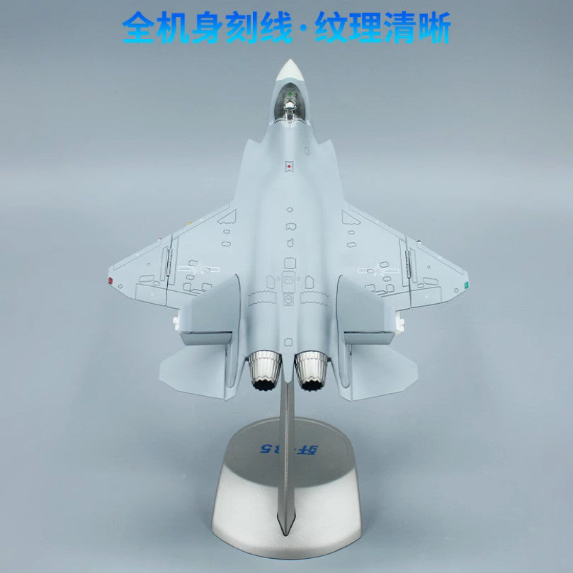 1:72 CHINA J-35 Fighter Jet Airplane Diecast Military Aircraft Aeroplane Model