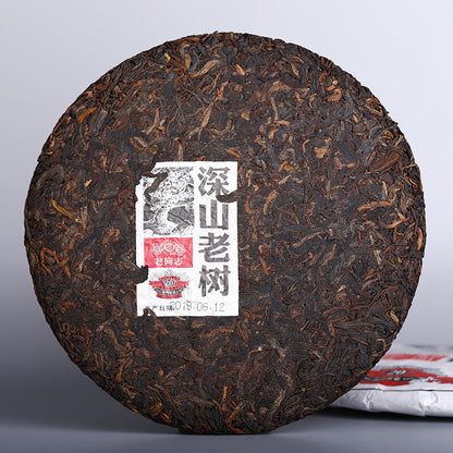 Remote Mountains Old Tree Tea * 2019 Haiwan Old Comrade Ripe Pu'er Tea Cake 500g