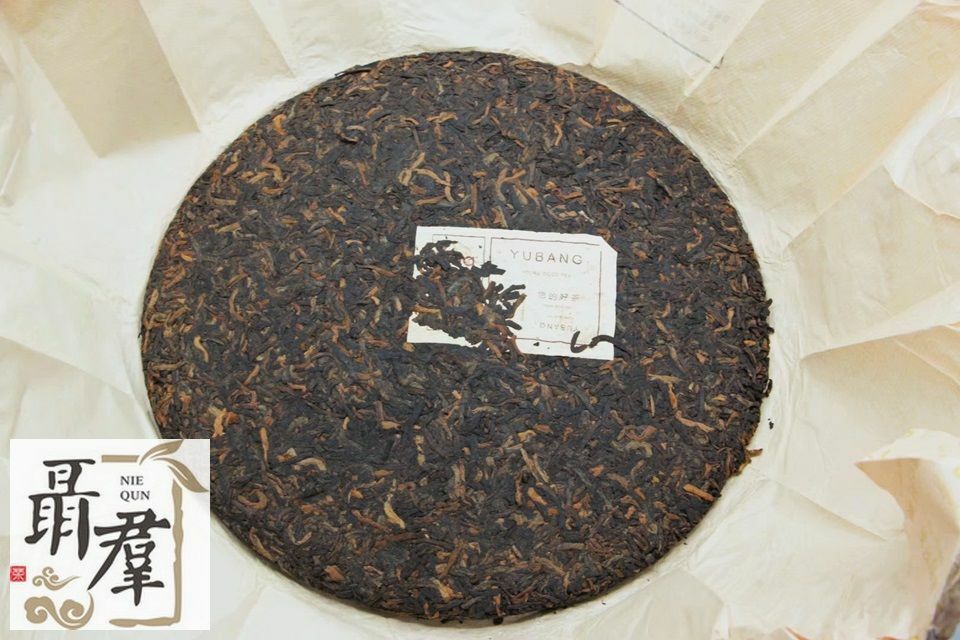 Gu Yi puer tea factory ripe Puerh - The legend 2017, 357g