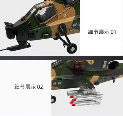1:32 52CM China WZ-10 Armed Helicopter Airplane Diecast Military Aircraft Model