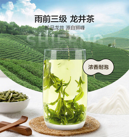 2023 Lion Peak Spring Long Jing Dragon Well Green Tea Xihu Longjing Tea 250g