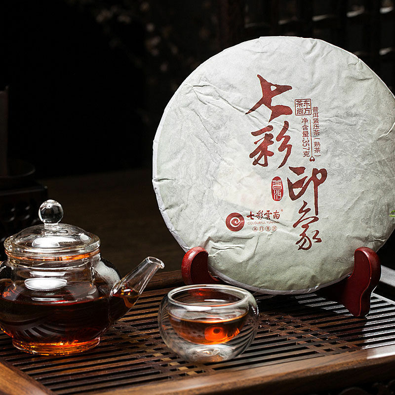 COLOURFUL YUNNAN Colorful Impression Pu-erh Tea Cake 357g Ripe Puer Pu'er Cooked