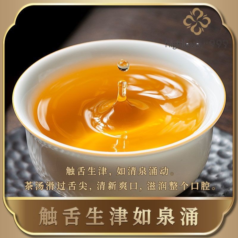 357G 2014 Laos Ban Zhang Pu Er Tea Sheng Pu Er Yunnan Tree Tea Cake -