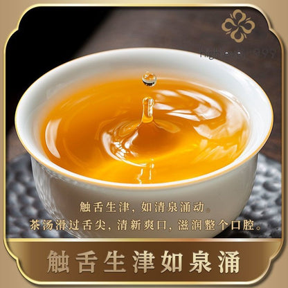 357G 2014 Laos Ban Zhang Pu Er Tea Sheng Pu Er Yunnan Tree Tea Cake -