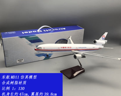 47CM 1:130 CHINA EASTERN McDonnell Douglas MD-11 Plane Landing Gear Resin Model