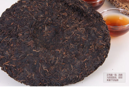 Gold Peacock * 2009 Yunnan Menghai Dayi Tea Factory TAETEA Ripe Pu Er Puer 357g