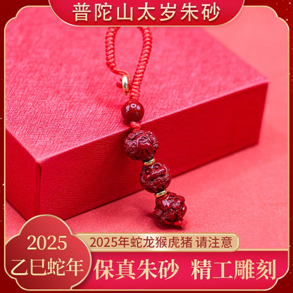 Sanhe Liuhe Taisui Cinnabar Pendant Talisman Pendant Keychain Twelve Zodiac