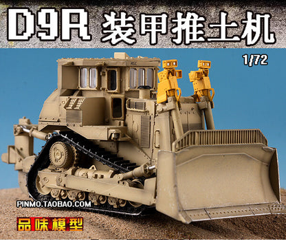 1/72 US Army D9R Armored Engineering Bulldozer Model Sand Color Coating
