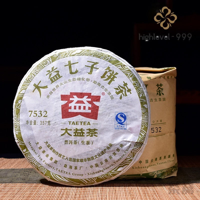 2012 TAETEA Dayi Pu Erh 7532 茶 Menghai 茶厂云南普洱生 357 克-