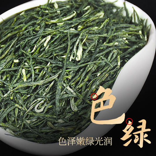 Maojian Green Tea Canned Mellow Brewed Tea High Quality Loose Tea 100g