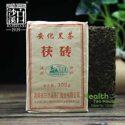 Anhua Baishaxi 2015/17/18/19 yr Dark Tea Golden Flower Dark Tea Fu Brick 300g