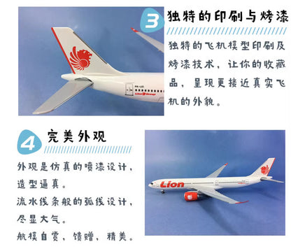 32CM 1:200 Risesoon Lion Air AIRBUS A330-900 Airplane ABS Plastic Aircraft Model