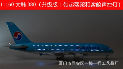 45CM 1:160 Korean Air Model Airlines Airbus A380 Resin Airplane Lamp Sound Model