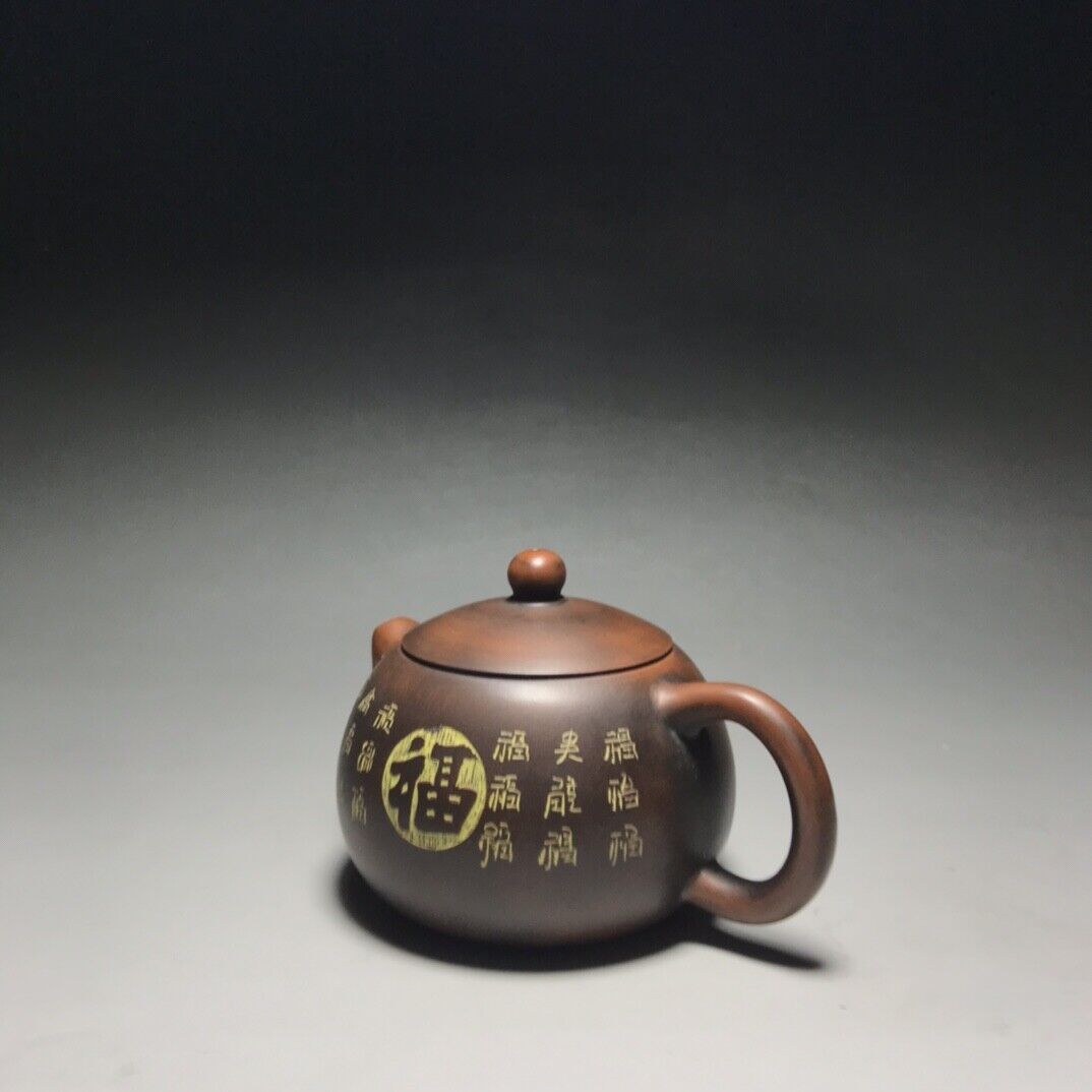 Chinese Yixing Zisha Clay Handmade Exquisite Teapot （西施 底款：李国忠）