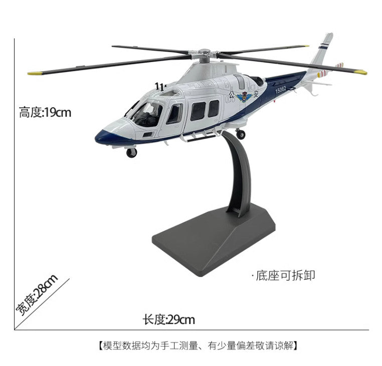 1:32 29CM POLICE AW-109 Helicopter Airplane Diecast Plane Aircraft Model