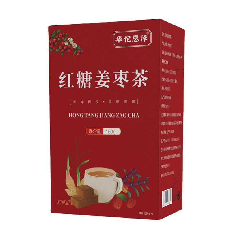 150g Brown sugar ginger date tea cinnamon red dates wolfberry tea 5.29oz