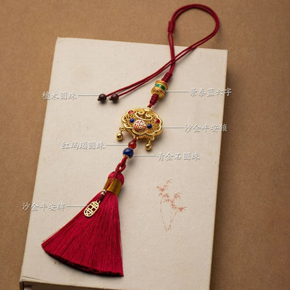 Car Hanging Ornament Ping An Lock Brass Red Tassel Rearview Mirror Decoration