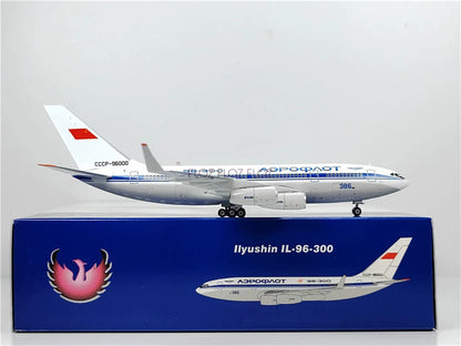 Phoenix AEROFLOT for llyushin IL-96-300 CCCP-96000 1:400 plane Pre-built Model