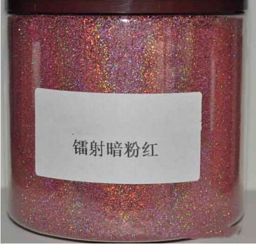 Nail Art Glitters 50g Bag Sparkly Holographic Powder Manicure Polish Accessories