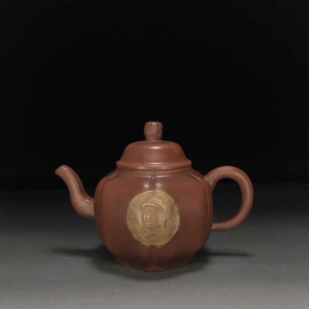 vintage chinese yixing purple clay teapot zisha ceremony carving Collectible art