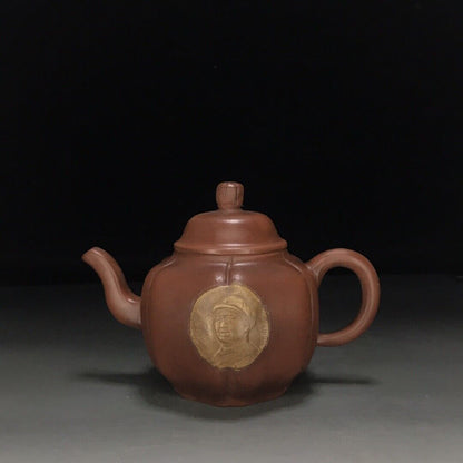 vintage chinese yixing purple clay teapot zisha ceremony carving Collectible art