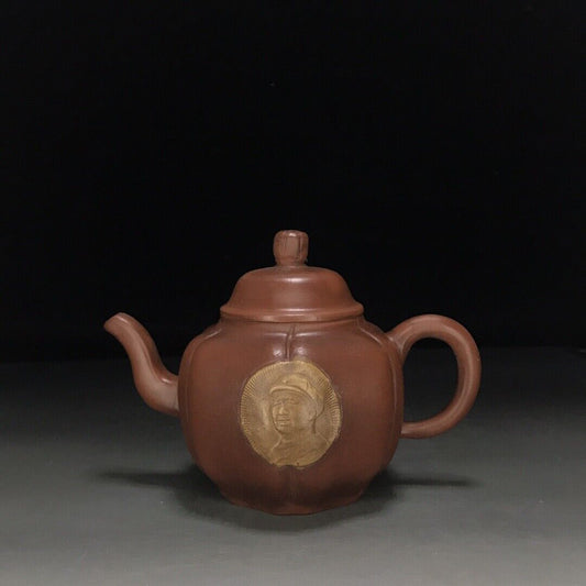 vintage chinese yixing purple clay teapot zisha ceremony carving Collectible art
