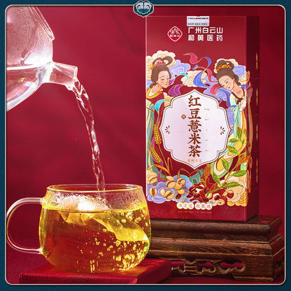 Red Beans Pearl Barley Tea Dehumidifying Ecology Tea Hongdou Yimi Damai Cha 150g