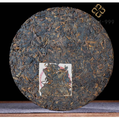 357g Ripe Pu'er Tea Cake 2012 Qicai Golden Peacock Gongting Menghai