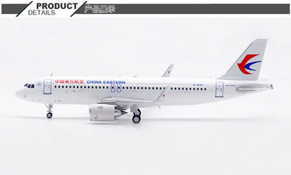 1:200 Aviation China Eastern Airlines Airbus A320NEO Diecast Aircraft Model