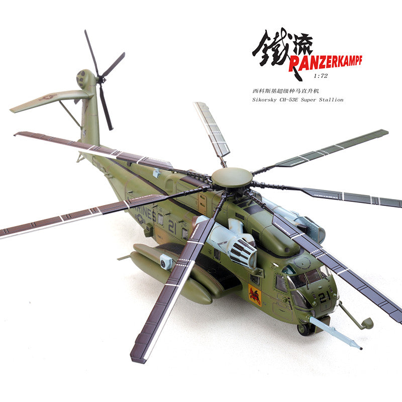 1:72 Panzerkampf Sikorsky CH-53E Super Stallion 21 Helicopter Diecast Model