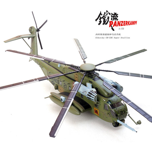 1:72 Panzerkampf Sikorsky CH-53E Super Stallion 21 Helicopter Diecast Model