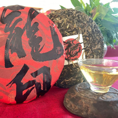357g Authentic Yunnan Menghai Ancient Tree Dragon Yin Pu'er Tea Raw Tea Cake