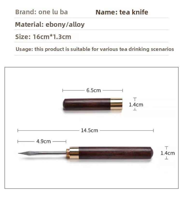 16cm Ebony Handcarved Tea Needle Pu'er Tea Tea Knife Tea Ceremony Accessories