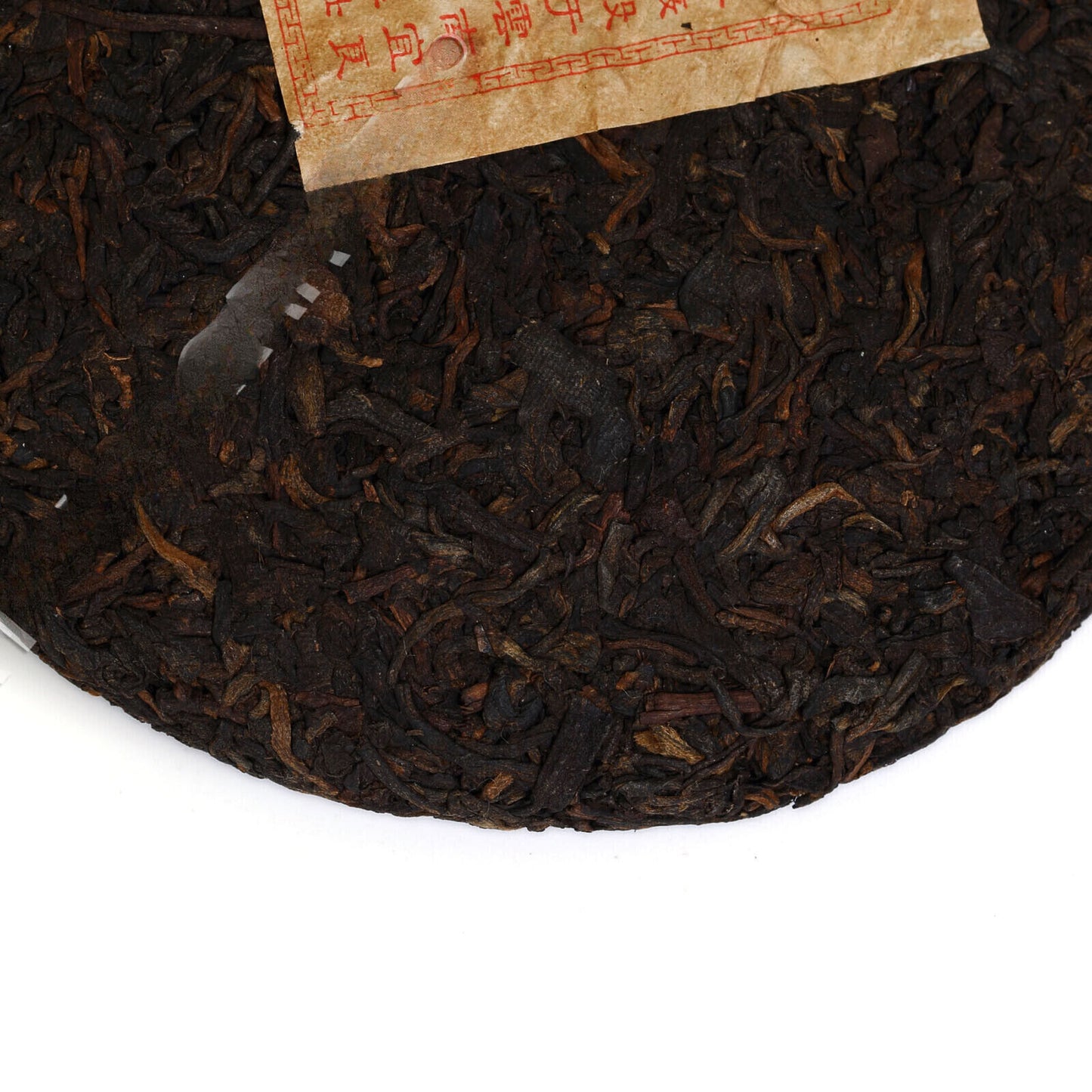 100g Yunnan Aged Lucky Dragon puer pu'er Puerh Tea Ripe Small Chinese Cake