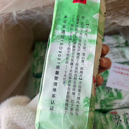 LV YAN YUAN 2017 Xiaguan Xia Guan Tuocha Pu-erh Tea Tuo Cha Pu'er Puer Raw 500g