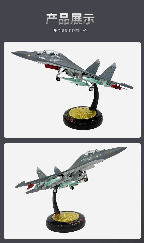 1:48 48CM China J-16 Fighter Army Airplane Diecast Military Plane Aircraft Model