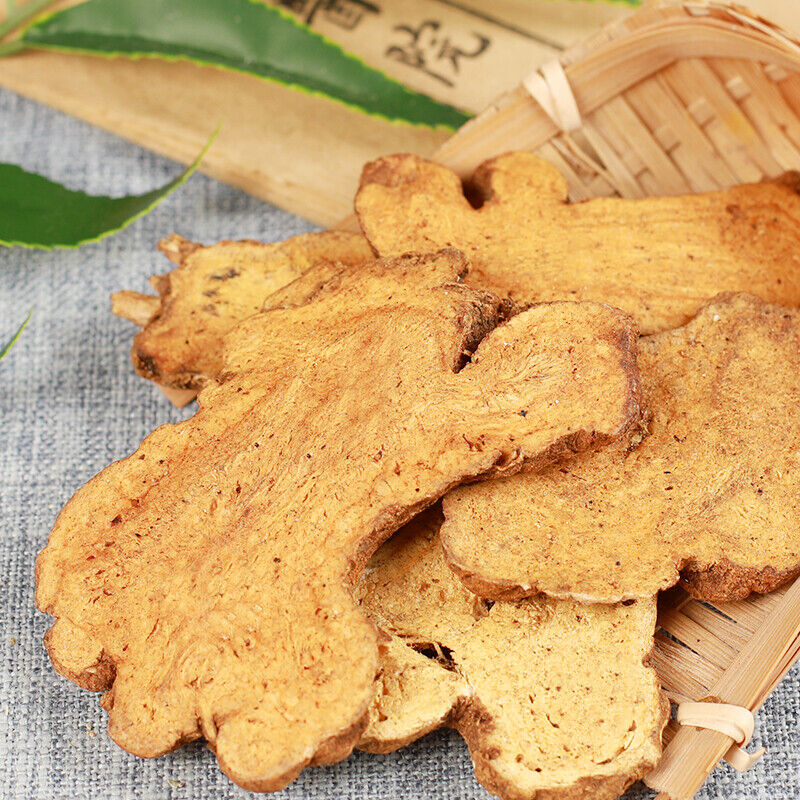 250g /500g Featured Fried Atractylodes Chaobaishu Top Health Tea 炒白术