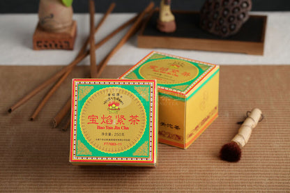Xiaguan Bao Yan Jin Cha * 2011 FT7683-11 Mushroom Tuo Raw Puerh Puer Tea 250g -