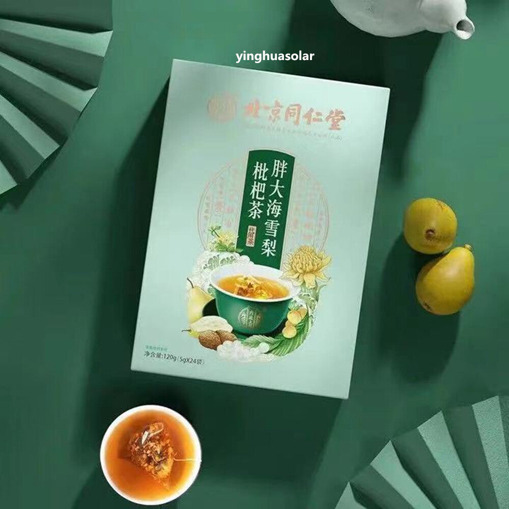 Health Herbal Tea Nourishing Throat 北京同仁堂胖大海雪梨枇杷茶栀子金银花菊花罗汉果大麦薄荷桔梗清润养生咽喉茶5g*24袋/盒