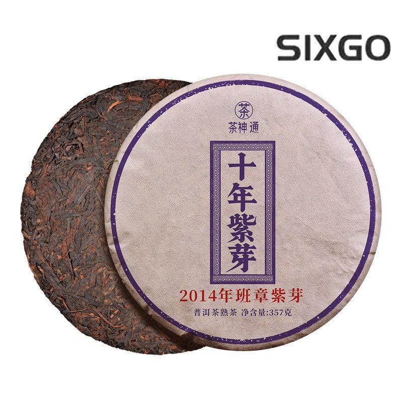 Purple Bud Tea Lao Ban Zhang Pu'er Tea Ripe Tea Cake Yunnan Ripe Pu Erh Tea 357g
