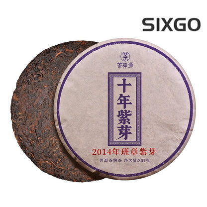 Purple Bud Tea Lao Ban Zhang Pu'er Tea Ripe Tea Cake Yunnan Ripe Pu Erh Tea 357g