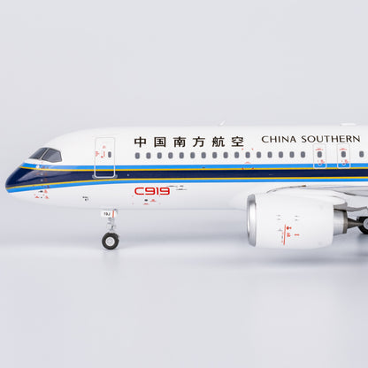 1:200 Southern CCP China Southern Comac C909 B-919J Airplane Diecast Model