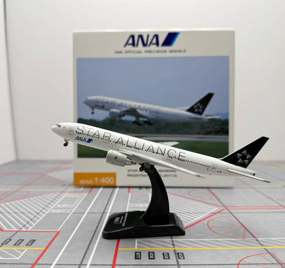 1:400 Hogan ANA STAR ALLIANCE BOEING 777-200 Passenger Airplane Diecast Model